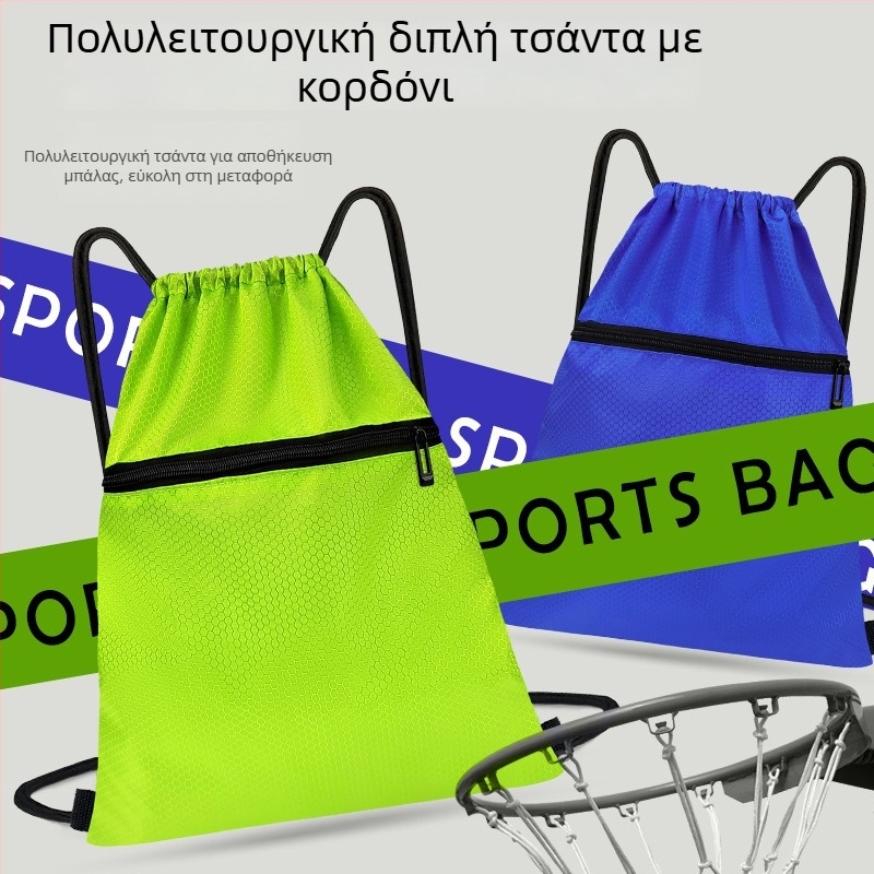 Αθλητικό σακίδιο πλάτης, ύφασμα Oxford, αδιάβροχο, ανθεκτικό στη φθορά, καμπύλος ιμάντας ώμου, unisex