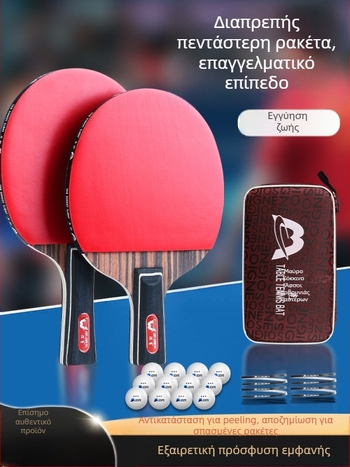 Ρακέτα επιτραπέζιας αντισφαίρισης με μακριά λαβή, άμεσο χτύπημα, κόλλα λάστιχου, πολυ-υλική κεφαλή (Poplar, basswood, ebony, teak) για αρχάριους