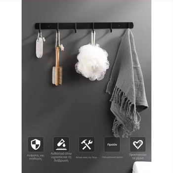 Κρεμάστρα παλτών από Space Aluminum, τοίχος χωρίς διάτρηση, μοντέρνο μινιμαλιστικό στυλ, βάρος 41,5–118 g