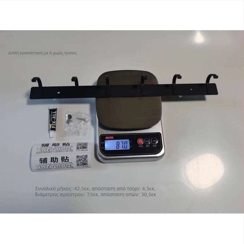 Κρεμάστρα παλτών από Space Aluminum, τοίχος χωρίς διάτρηση, μοντέρνο μινιμαλιστικό στυλ, βάρος 41,5–118 g