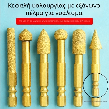 Κεφαλή διαμαντικής λείανσης με εξάγωνικό άξονα, σκληρό περιστρεφόμενο αρχείο για γυάλισμα και λείανση