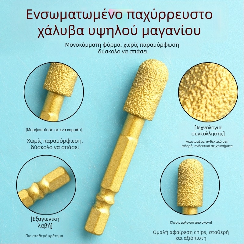 Κεφαλή διαμαντικής λείανσης με εξάγωνικό άξονα, σκληρό περιστρεφόμενο αρχείο για γυάλισμα και λείανση