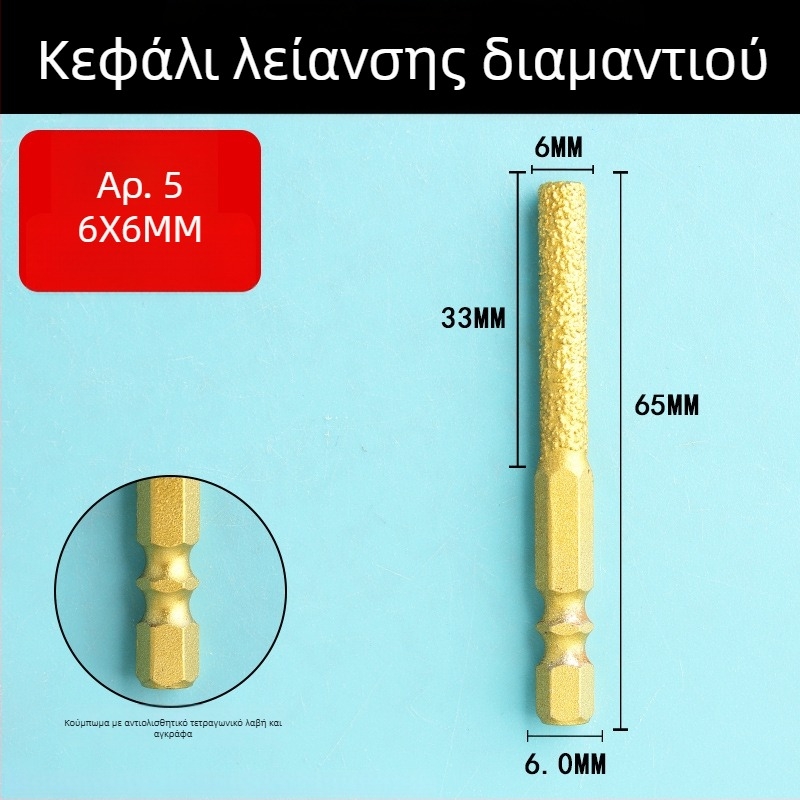 Κεφαλή διαμαντικής λείανσης με εξάγωνικό άξονα, σκληρό περιστρεφόμενο αρχείο για γυάλισμα και λείανση