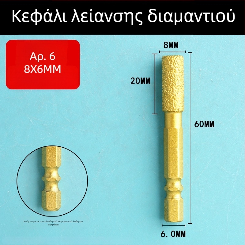 Κεφαλή διαμαντικής λείανσης με εξάγωνικό άξονα, σκληρό περιστρεφόμενο αρχείο για γυάλισμα και λείανση