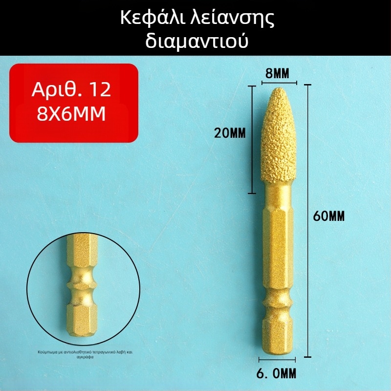 Κεφαλή διαμαντικής λείανσης με εξάγωνικό άξονα, σκληρό περιστρεφόμενο αρχείο για γυάλισμα και λείανση