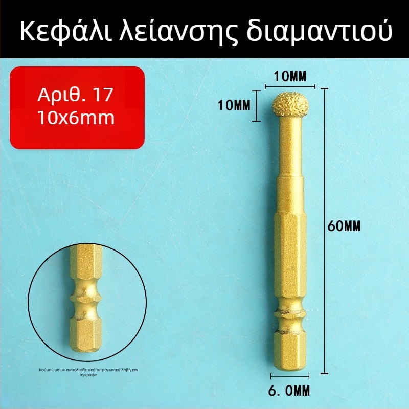 Κεφαλή διαμαντικής λείανσης με εξάγωνικό άξονα, σκληρό περιστρεφόμενο αρχείο για γυάλισμα και λείανση