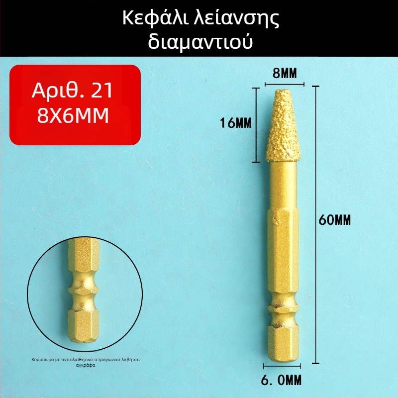 Κεφαλή διαμαντικής λείανσης με εξάγωνικό άξονα, σκληρό περιστρεφόμενο αρχείο για γυάλισμα και λείανση