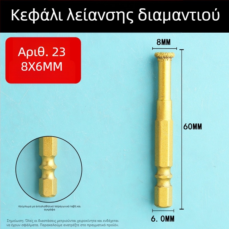 Κεφαλή διαμαντικής λείανσης με εξάγωνικό άξονα, σκληρό περιστρεφόμενο αρχείο για γυάλισμα και λείανση