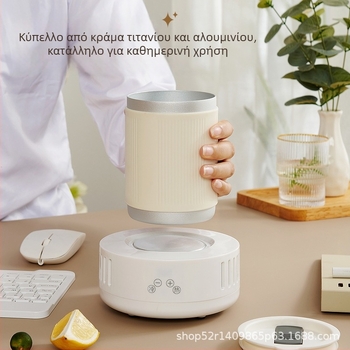 Qundele Κύπελλο Διπλής Χρήσης για Πόσιμο Ζεστό/Κρύο, Γρήγορη Ψύξη, 500 ml, 36W, Έλεγχος Αφής