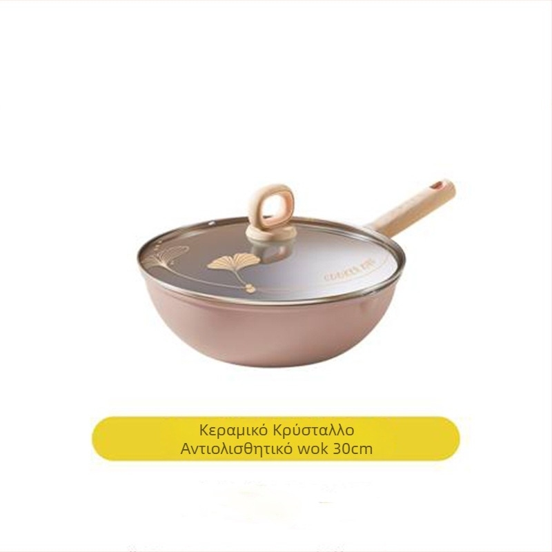 Cooker King wok - Αντικολλητικό τηγάνι wok με επίπεδη βάση, από κράμα αλουμινίου, σειρά Pottery Crystal, συμβατό με επαγωγή και γκάζι