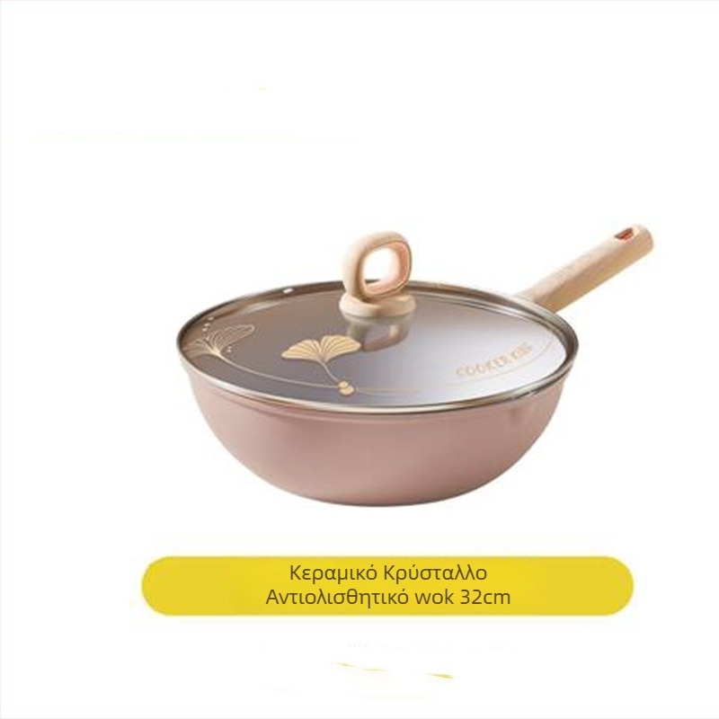Cooker King wok - Αντικολλητικό τηγάνι wok με επίπεδη βάση, από κράμα αλουμινίου, σειρά Pottery Crystal, συμβατό με επαγωγή και γκάζι