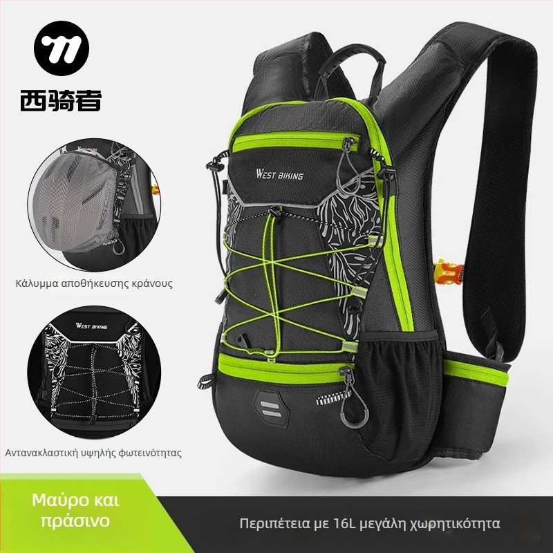 Τσάντα ποδηλάτου, πλαστικό, κωδικός προϊόντος YTH818874032095