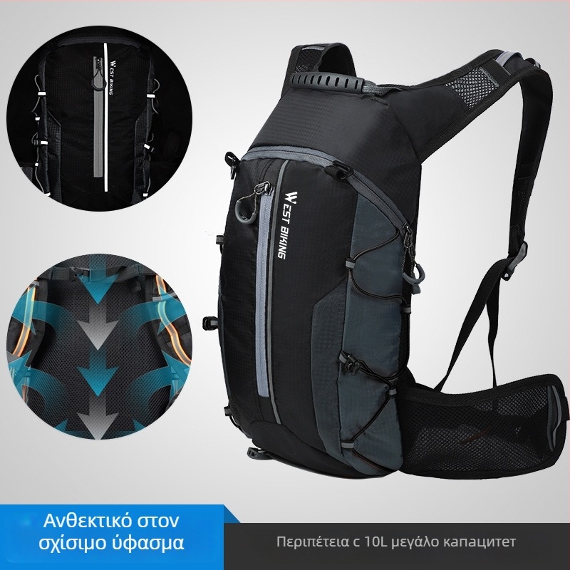 Τσάντα ποδηλάτου, πλαστικό, κωδικός προϊόντος YTH818874032095