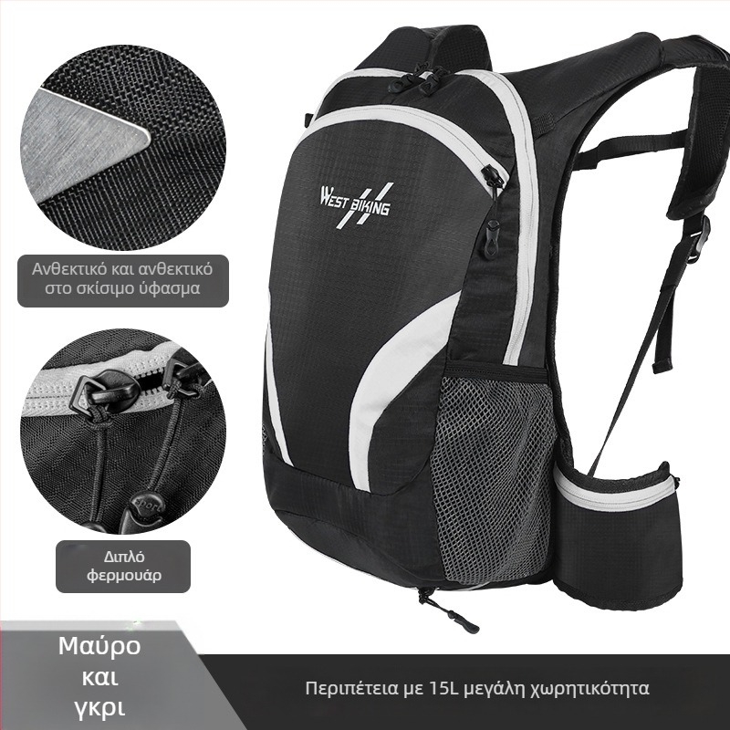 Τσάντα ποδηλάτου, πλαστικό, κωδικός προϊόντος YTH818874032095