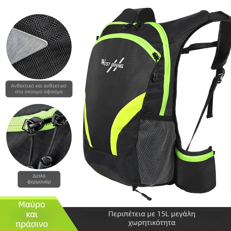 Τσάντα ποδηλάτου, πλαστικό, κωδικός προϊόντος YTH818874032095