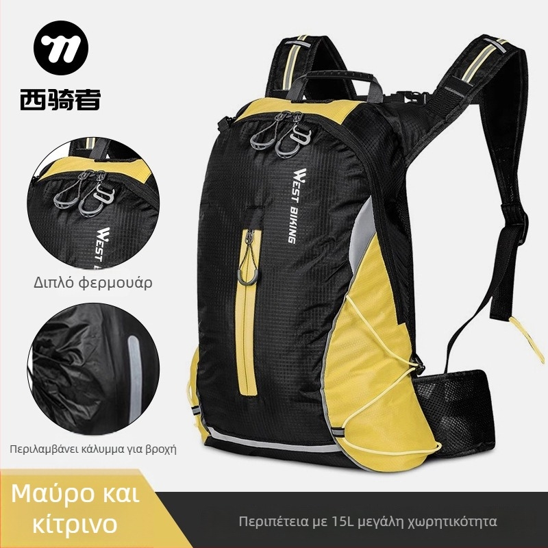 Τσάντα ποδηλάτου, πλαστικό, κωδικός προϊόντος YTH818874032095