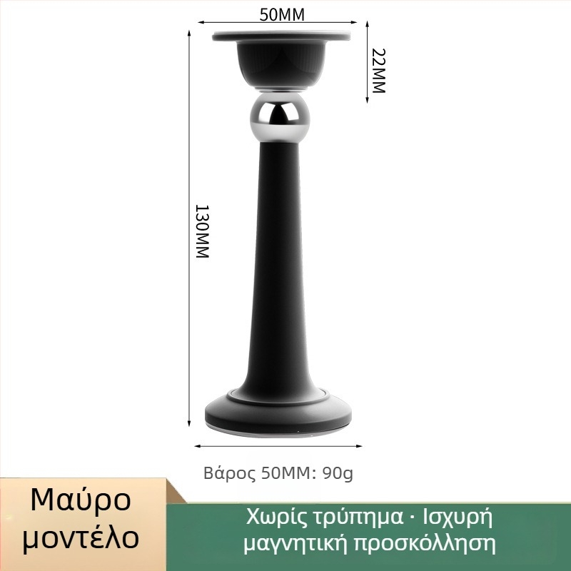 Στόπερ πόρτας – Μαγνητικός κρατήρας πόρτας, Υλικό PP, Τοποθέτηση στον τοίχο, Επιφάνεια ηλεκτροχρωμίας, Σύγχρονος μινιμαλισμός