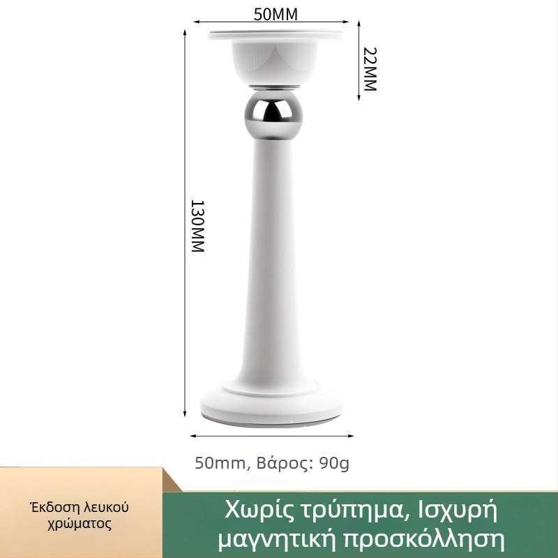 Στόπερ πόρτας – Μαγνητικός κρατήρας πόρτας, Υλικό PP, Τοποθέτηση στον τοίχο, Επιφάνεια ηλεκτροχρωμίας, Σύγχρονος μινιμαλισμός