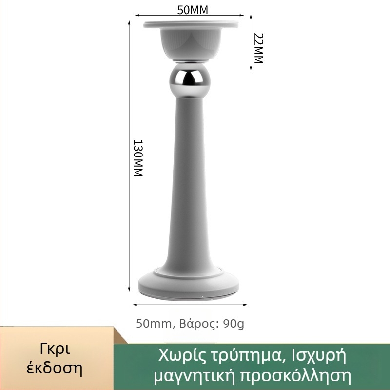 Στόπερ πόρτας – Μαγνητικός κρατήρας πόρτας, Υλικό PP, Τοποθέτηση στον τοίχο, Επιφάνεια ηλεκτροχρωμίας, Σύγχρονος μινιμαλισμός