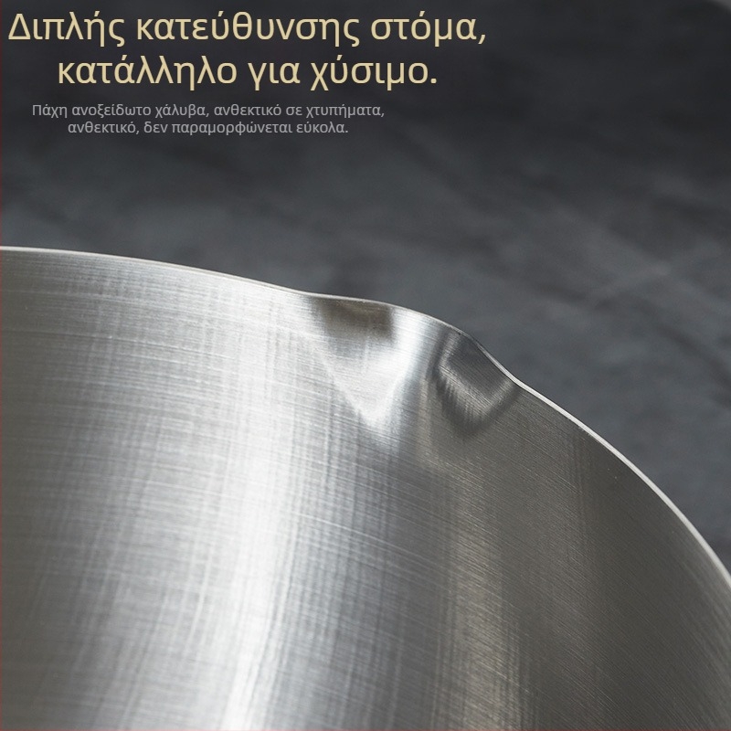 Γουόκ από ανοξείδωτο ατσάλι 430, χωρίς επίχρωση, με μονό πυθμένα και γυάλινο καπάκι