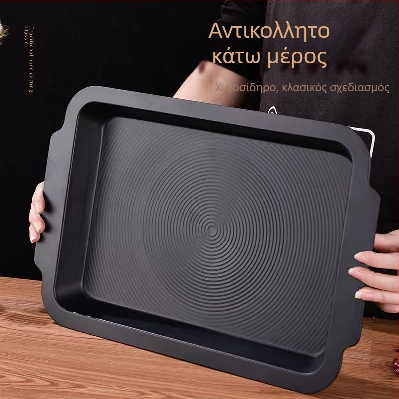 Διαχωρισμένη πλάκα ψησίματος από ανοξείδωτο ατσάλι, αντικολλητική, για εμπορικά εστιατόρια και οικιακή χρήση