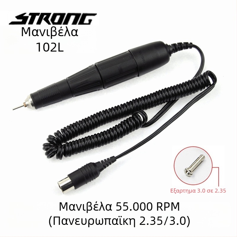 Shixin 204 Μικρή ηλεκτρική μηχανή χαρακτικής για νεφρίτη και ξύλο