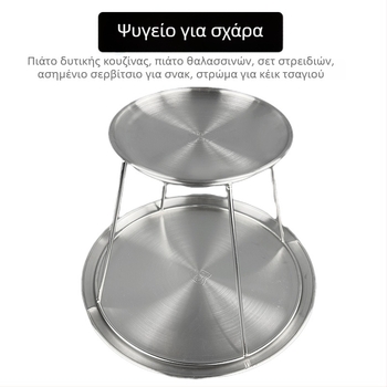 Azelay Lai θήκη επίδειξης μπουφέ από ανοξείδωτο ατσάλι διπλού επιπέδου για sashimi και στρείδια, μη εισαγόμενο, μοντέρνο μινιμαλιστικό στυλ