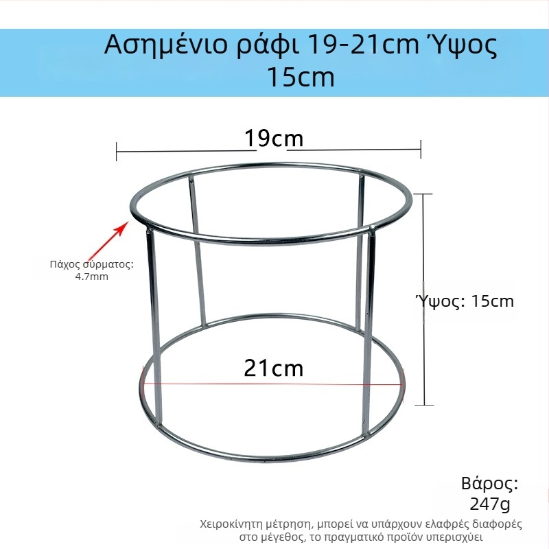 Azelay Lai θήκη επίδειξης μπουφέ από ανοξείδωτο ατσάλι διπλού επιπέδου για sashimi και στρείδια, μη εισαγόμενο, μοντέρνο μινιμαλιστικό στυλ