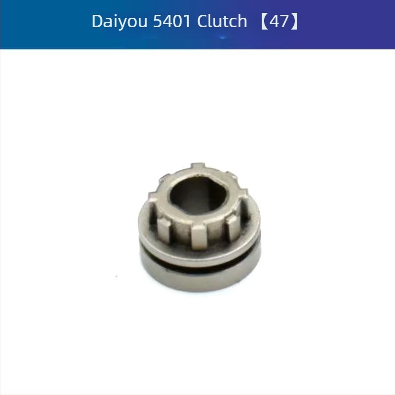 Σετ εξαρτημάτων επισκευής ηλεκτρικού σφυριού 5401: ρότορας, στάτορας, ηλεκτρονική πλακέτα, διακόπτης