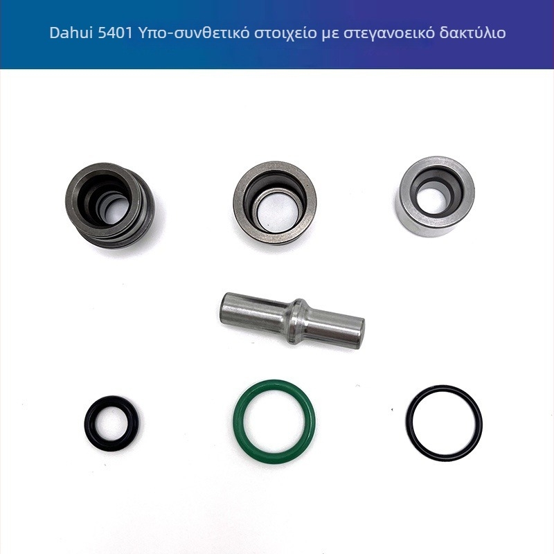 Σετ εξαρτημάτων επισκευής ηλεκτρικού σφυριού 5401: ρότορας, στάτορας, ηλεκτρονική πλακέτα, διακόπτης