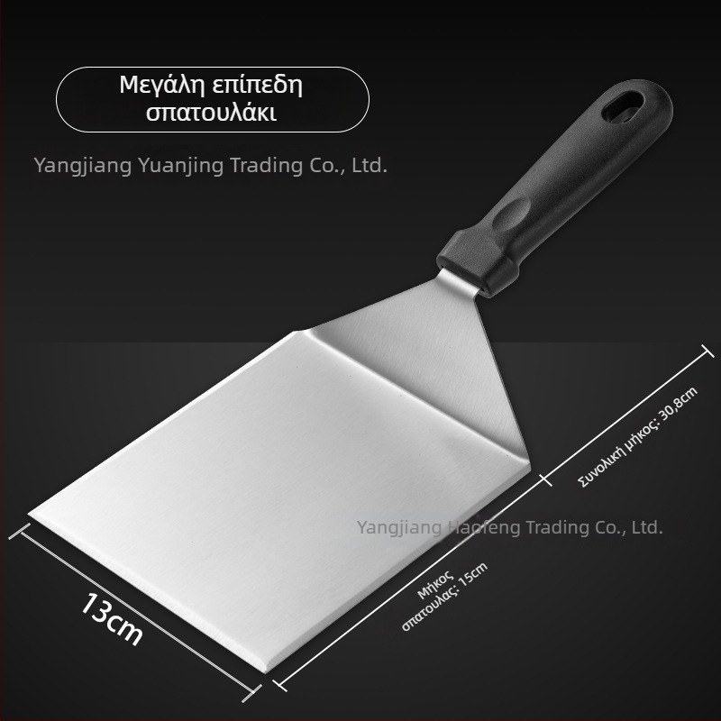 Σετ κουταλιών και σπάτουλας από ανοξείδωτο ατσάλι με θερμοανθεκτικά χερούλια από PP