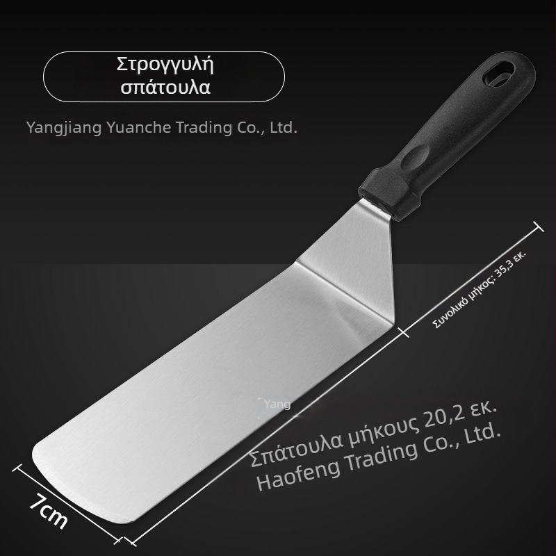 Σετ κουταλιών και σπάτουλας από ανοξείδωτο ατσάλι με θερμοανθεκτικά χερούλια από PP