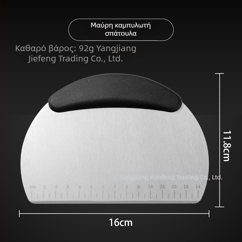 Σετ κουταλιών και σπάτουλας από ανοξείδωτο ατσάλι με θερμοανθεκτικά χερούλια από PP