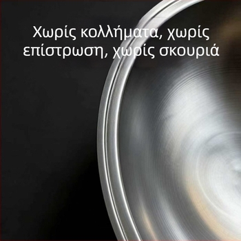Πολυλειτουργική κατσαρόλα — εξευγενισμένος σίδηρος, κινεζικού στιλ, ανθεκτική στη σκουριά, φιλική προς το περιβάλλον, κατάλληλη για όλες τις εστίες