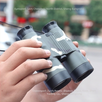 Παιδικά καμουφλαρισμένα κιάλια με αυτόματο εστιασμό και καλειδοσκοπικό τηλεσκόπιο από Sheng bangrong