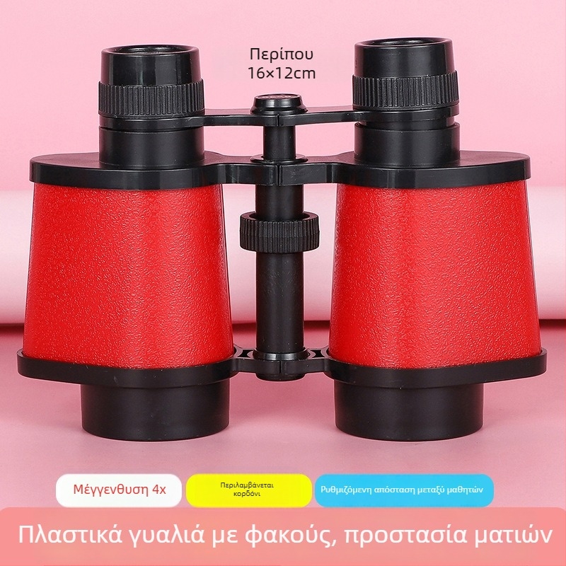 Παιδικά καμουφλαρισμένα κιάλια με αυτόματο εστιασμό και καλειδοσκοπικό τηλεσκόπιο από Sheng bangrong