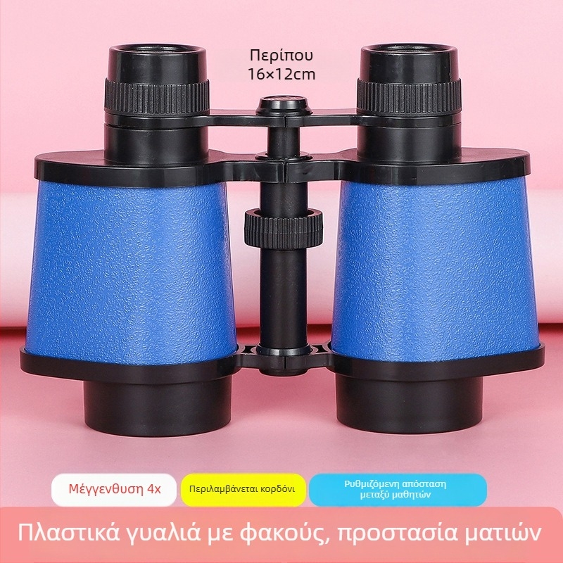 Παιδικά καμουφλαρισμένα κιάλια με αυτόματο εστιασμό και καλειδοσκοπικό τηλεσκόπιο από Sheng bangrong