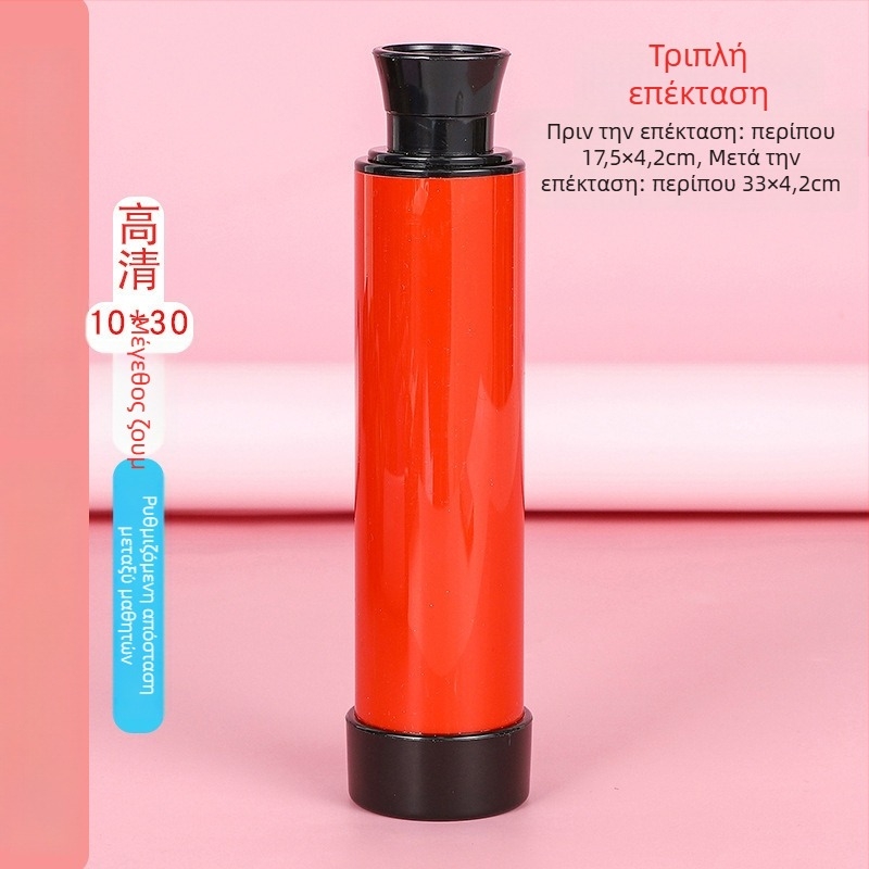 Παιδικά καμουφλαρισμένα κιάλια με αυτόματο εστιασμό και καλειδοσκοπικό τηλεσκόπιο από Sheng bangrong