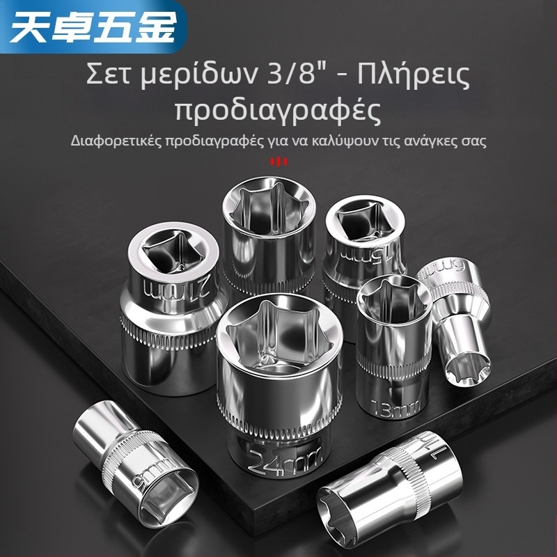 Κλειδί ρολέτα με εξάγωνικό κεφάλι, κοντό εξάρτημα επέκτασης και αρθρωτός σύνδεσμος; 6‑γωνικό εξάγωνο κεφάλι; Υλικό: χρωμιοβάνδιο ατσάλι; Επιφάνεια: γυαλιστερή