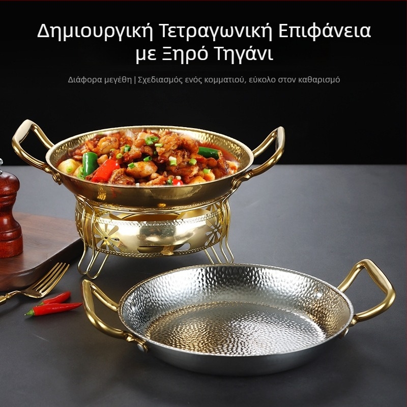 Τηγάνι από ανοξείδωτο χάλυβα με διπλό χερούλι, 304 ανοξείδωτος χάλυβας, συμβατό με επαγωγή, αντικολλητική επίστρωση