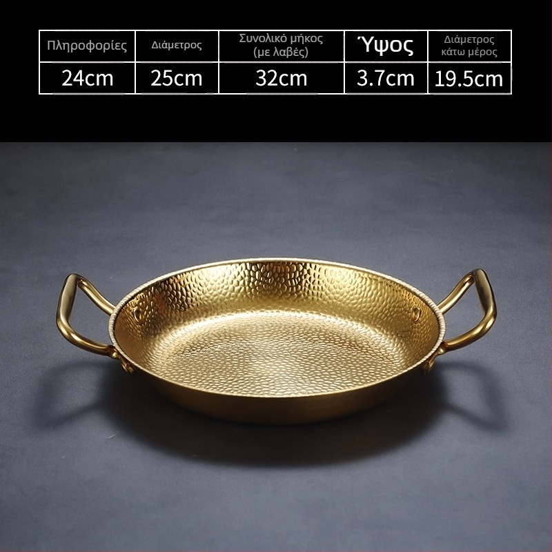 Τηγάνι από ανοξείδωτο χάλυβα με διπλό χερούλι, 304 ανοξείδωτος χάλυβας, συμβατό με επαγωγή, αντικολλητική επίστρωση