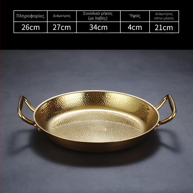 Τηγάνι από ανοξείδωτο χάλυβα με διπλό χερούλι, 304 ανοξείδωτος χάλυβας, συμβατό με επαγωγή, αντικολλητική επίστρωση