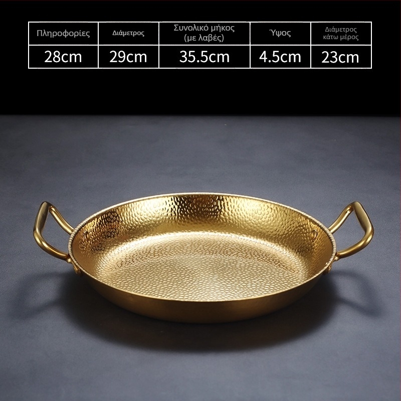 Τηγάνι από ανοξείδωτο χάλυβα με διπλό χερούλι, 304 ανοξείδωτος χάλυβας, συμβατό με επαγωγή, αντικολλητική επίστρωση