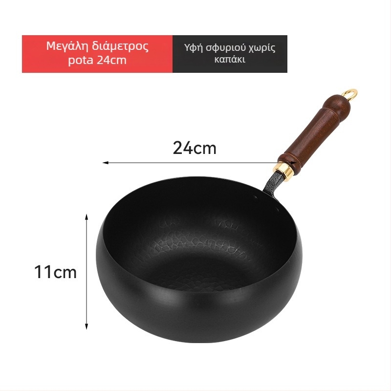 Γουόκ από σίδηρο με επίπεδη βάση (πολυστρωματική βάση, γυάλινο καπάκι, 4 κιλά, πολυλειτουργικό)