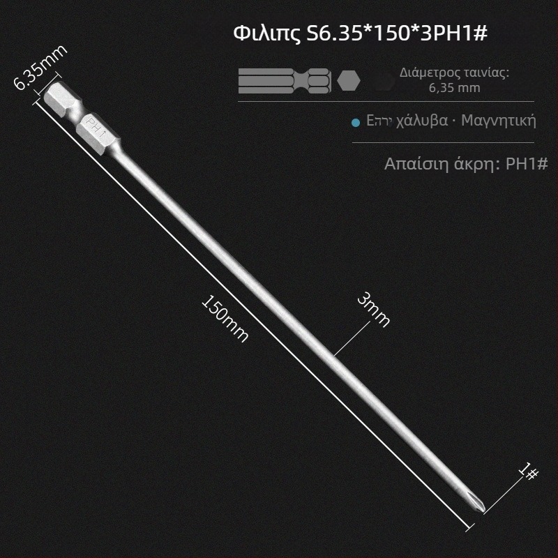 Σετ μπιτ για ηλεκτρικό κατσαβίδι με μαγνητική σταυροειδή κεφαλή, μακρύτερο μήκος, συμβατό με τρυπάνια, υλικό: μωβ σανδαλόξυλο