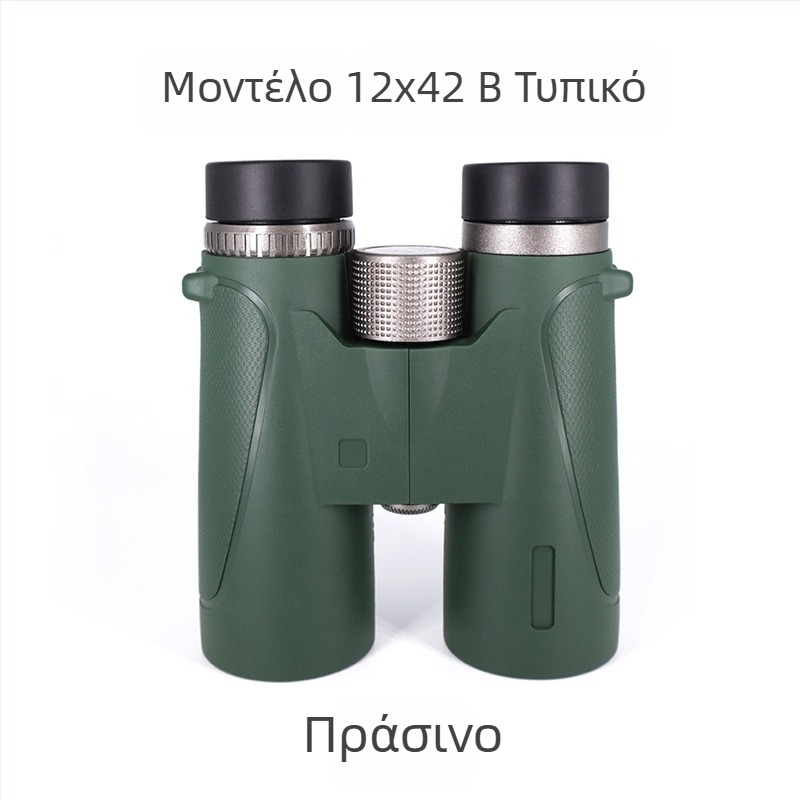 Κιάλια με AB σχεδίαση διπλού σωλήνα, 10x μεγέθυνση, ανθεκτικά σε κραδασμούς με εξωτερικό καουτσούκ, οπτικό πεδίο 109 m/1000 m