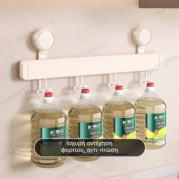 Κρεμάστρα κουζίνας με βεντούζες για τον τοίχο, 12 γάντζοι, Space Aluminum + ABS, μοντέρνος μινιμαλιστικός σχεδιασμός, φορτίο 5–10 kg