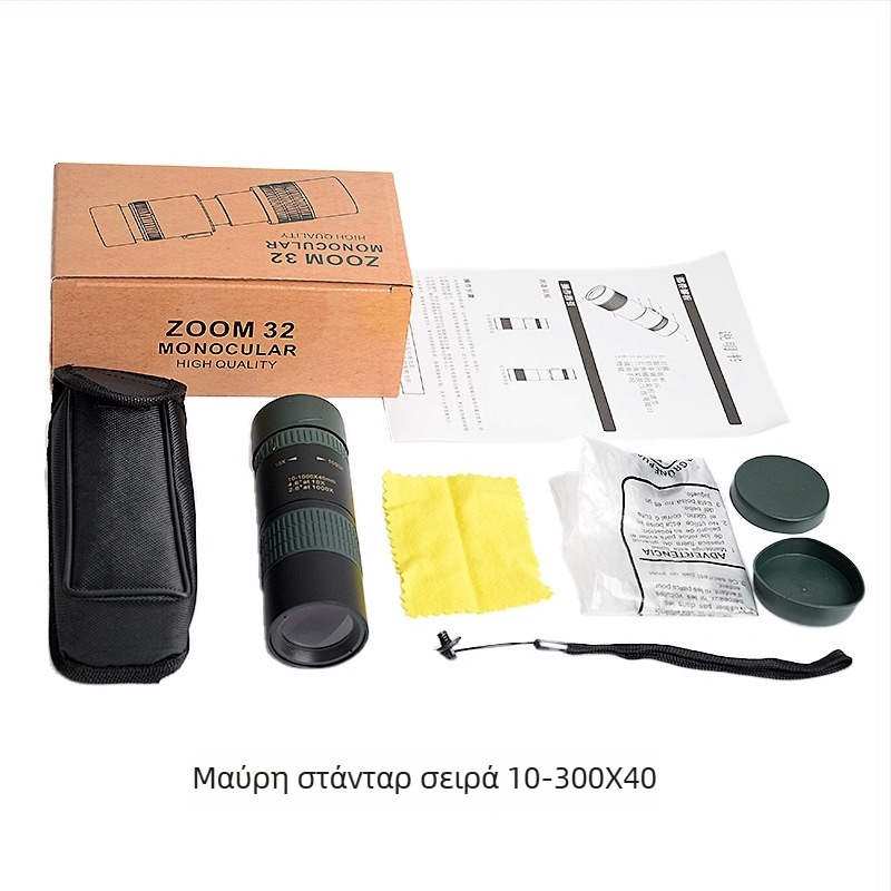 Μονοοπτικό τηλεσκόπιο Global Eagle 10-300x40, μεγέθυνση 10-30x, οπτικό πεδίο 6,8°