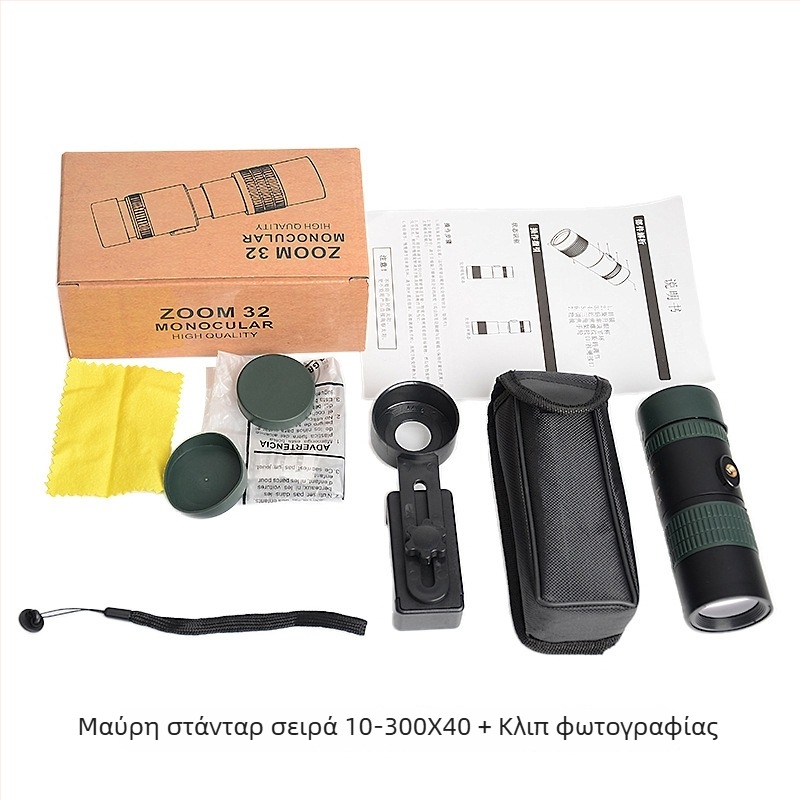 Μονοοπτικό τηλεσκόπιο Global Eagle 10-300x40, μεγέθυνση 10-30x, οπτικό πεδίο 6,8°