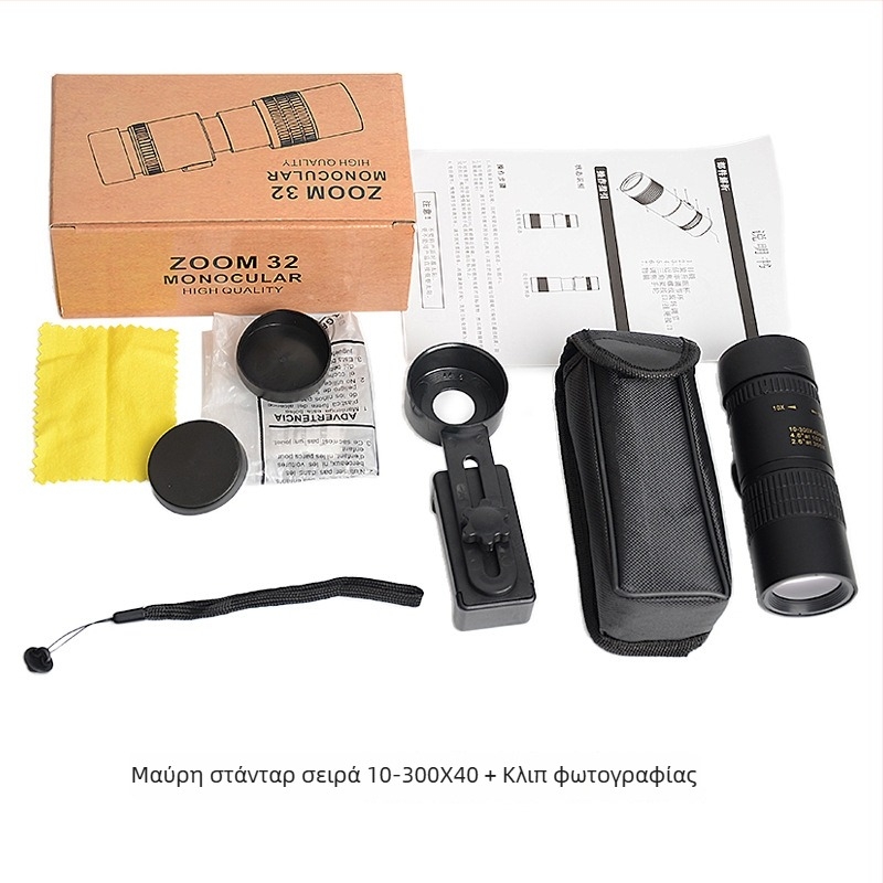 Μονοοπτικό τηλεσκόπιο Global Eagle 10-300x40, μεγέθυνση 10-30x, οπτικό πεδίο 6,8°